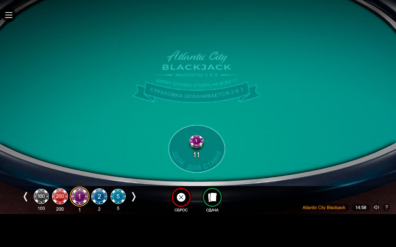 Play XRP Blackjack with real money