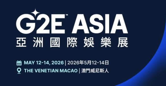 G2E Asia 2026: AI, IR Boom, and the Future of Gaming